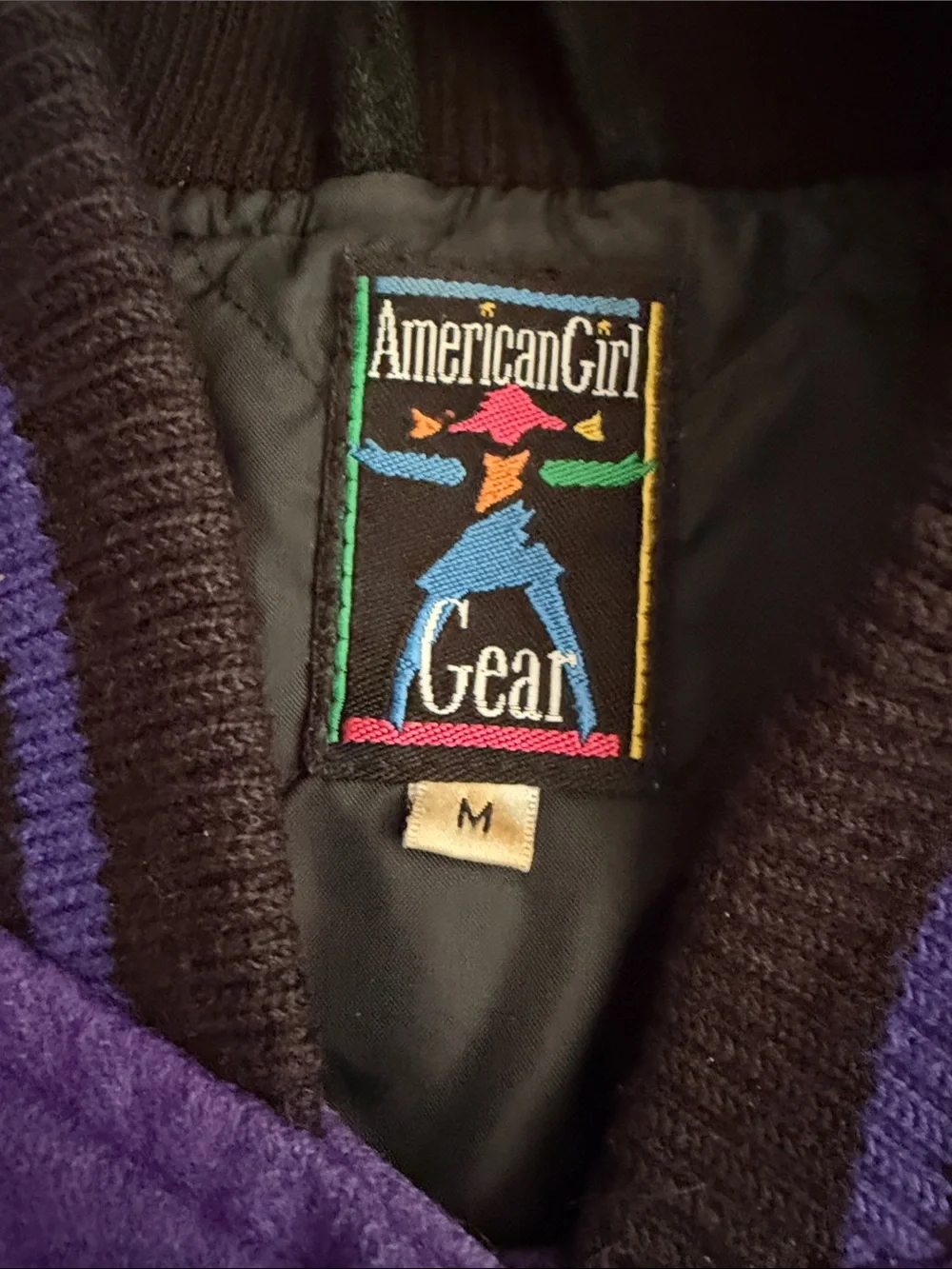 American Girl varsity style
